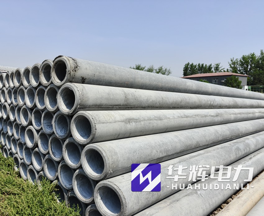 和庆镇12米水泥电线杆